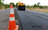 Нет денег: в Павлодаре не могут начать строительство нового моста через Иртыш